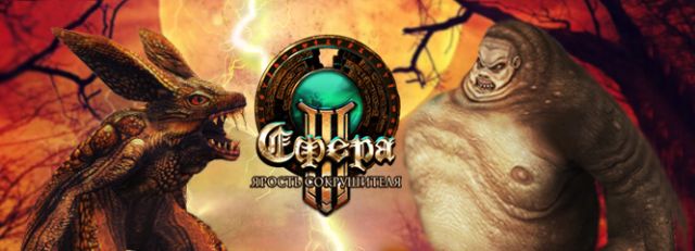 Игры GameXP