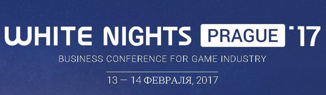 White Nights Prague 2017