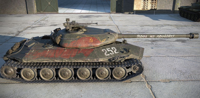 World of Tanks 9.17.1