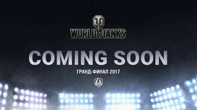 Wargaming 2017
