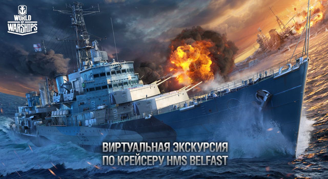 Belfast