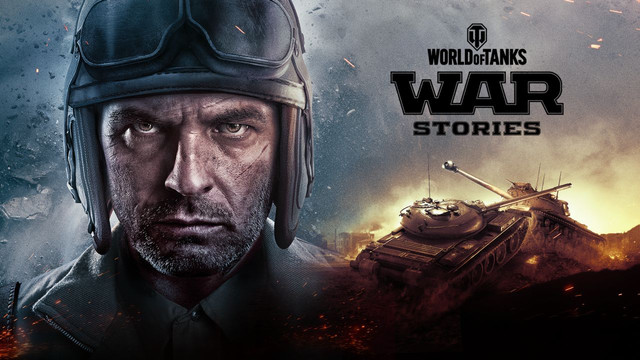 Военные хроники