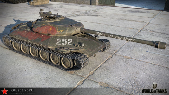 World of Tanks