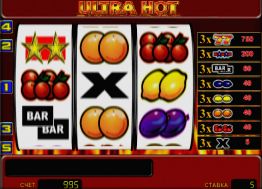 Игры
