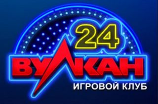 Игры