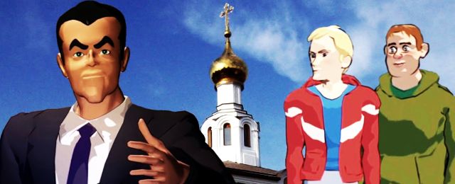 ПГМ