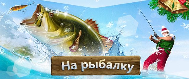 Мечты