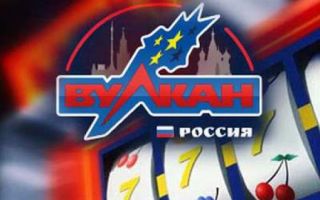 бесплатные игровые автоматы Лягушка