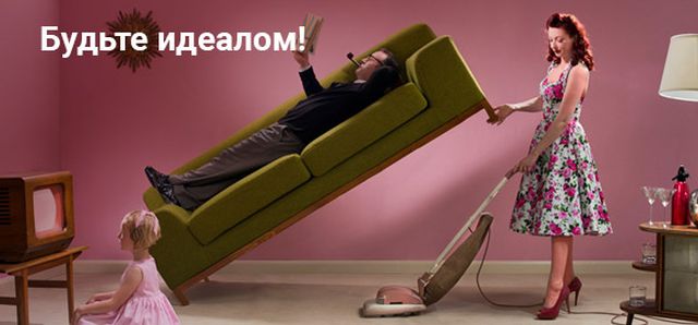 Дом