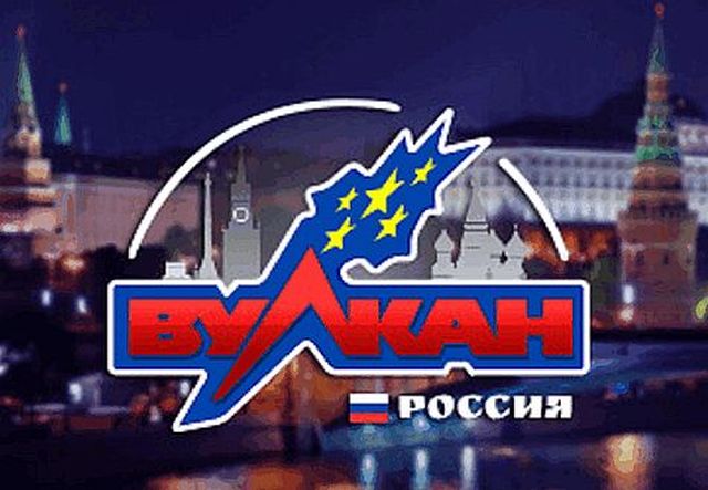 вулкан россия казино онлайн