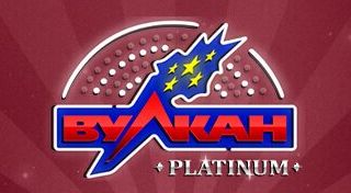 Игры
