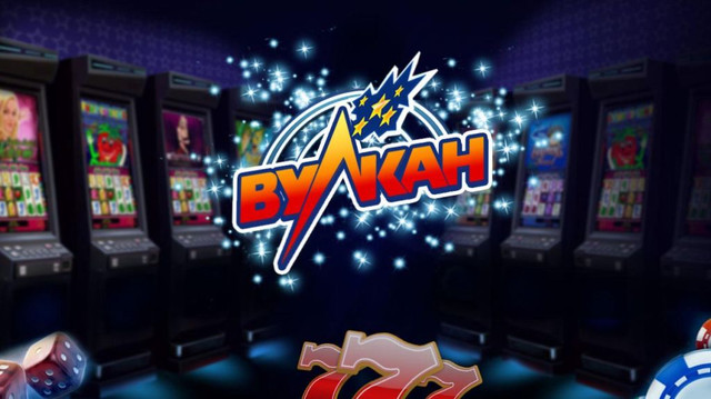 вулкан чемпион казино онлайн