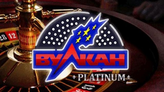 официальный сайт Вулкан Платинум